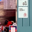 모든사인 쇼핑하우