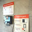 지미당 본점 이미지