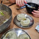 삼대냉면명일점 이미지