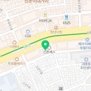주식회사 부동산중개법인 공감 이미지