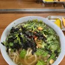 서울즉석우동짜장 이미지