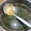 282번길 | 덕양구 맛집 일산청솔쭈꾸미 칼국수 국사봉길 불맛입힌 쭈꾸미 솔직후기