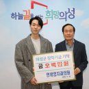 원 치과의원 이미지