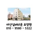 주식회사 실버킹 이미지