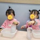 예쁜한샘어린이집 이미지