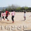 현산남초교 이미지