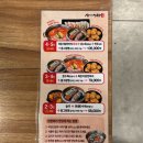 굿소일 | 사골곰국밥과 보쌈이 맛있는 심가네칼국수 강남역본점 후기