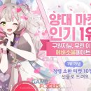 (주)소울게임즈 이미지