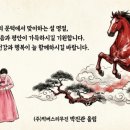 빅버스리무진
