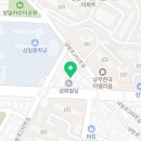 딜리바리1리터&정대왕카스테라광주