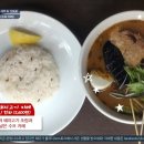 서우푸드