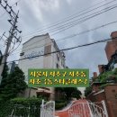 효령로67길 35 이미지