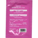 소망매점