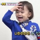 목육탕