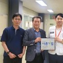 주식회사바른 이미지