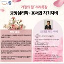 장곡도서관 이미지