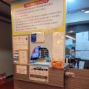 모텔하이아트 이미지