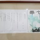 문학과평론사