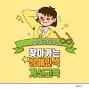 대구죽곡초등학교 이미지