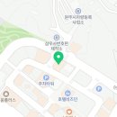 똑딱똑딱주니어골프