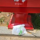 봉산 편백숲 공중화장실 이미지