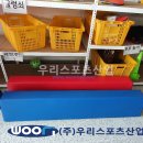 율빛초등학교 이미지