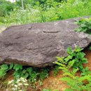 국곡리 고인돌 이미지