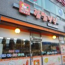 김밥나라아산 이미지