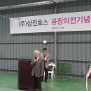 현대툴파크 이미지