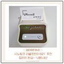 B21-2 | 라벨프린터 B21 시노링크 사용후기 추천(내돈내산) 집 정리 수납 필수템~!