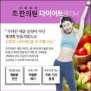 (주)화정교통 네이버블로그