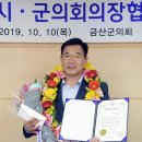 충남의원 이미지