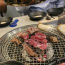 산더미숯불구이