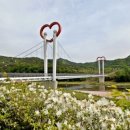 산들테마공원