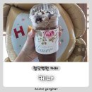 첨단중앙로L 네이버블로그