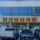 북정서길 이미지