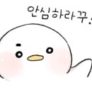 세환타워 이미지