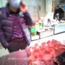 소.돼지고기시장