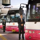 동부고속 이미지