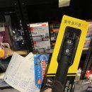 피싱홀릭낚시카페 네이버블로그