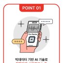 정철영어수학학원