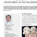 Joyful Dental Studio 이미지