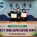 매탄2동행정복지센터 이미지