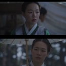 녹두꽃 이미지