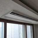 벽산 | 장전 디자인시티 벽산블루밍 시스템에어컨 설치 후기