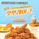 또래오래내외