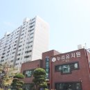 누리공인중개사사무소 이미지