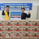 당진항운 노동조합 이미지