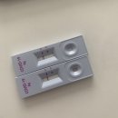 충무연세약국 | 코로나 19 (오미크론?) 확진 후 재택치료 후기 (2022.2.14~)