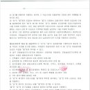 내외 건축사사무소 이미지